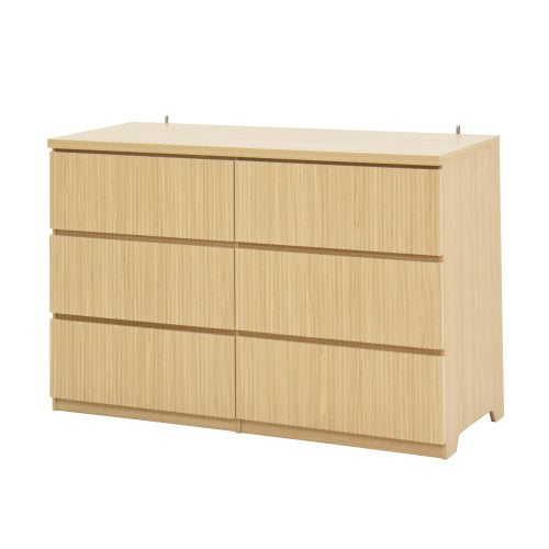 Modern Natural Wood 6 Drawer Dresser, Wave Panel Drawer Fronts, Storage Cabinet, Versatile Chest of Drawers for Bedroom, Living Room - Sleek & Spacious Home Storage Solution