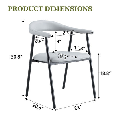PU Leather Dining Chairs with Black Metal Legs, Set of 4, Light Gray