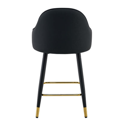 Set of 2 Black PU Leather Bar Stools: 37.7inch High, 25inch Seat Height, Gold Accent Footrest, Ideal for Kitchen Island, Home Bar & Dining Area, Available in Light Gray, White & Dark Gray Splicing Colors.
