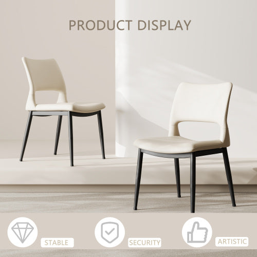Set of 2 Modern White PU Leather Dining Chairs, Stable Metal Frame Multi-Space Armless Side Chairs