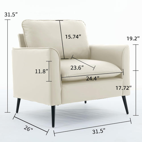 2-PCS Cream-White Cat-Paw Faux-Leather Nordic Retro Light-Luxury Single Sofa Chair