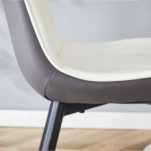 Set of 4 White & Dark Gray Spliced PU Dining Chairs, Integrated Seat & Backrest, Cross Metal Leg Structure with Anti-Slip Feet