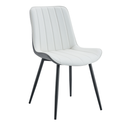 Set of 4 White & Dark Gray Spliced PU Dining Chairs, Integrated Seat & Backrest, Cross Metal Leg Structure with Anti-Slip Feet