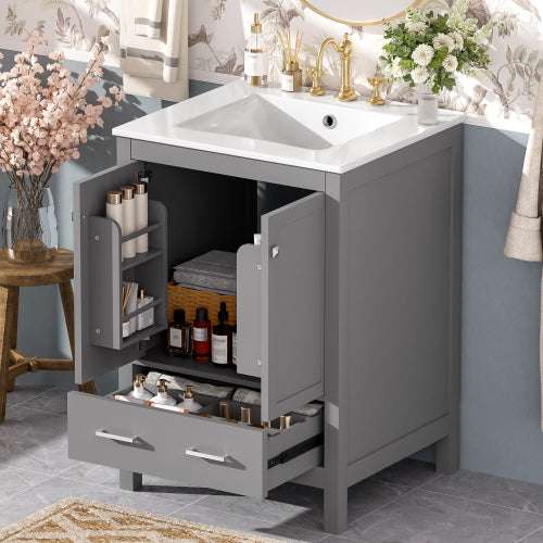 24-inch bathroom vanity with integrated undermount basin and a storage cabinet featuring 2 doors and 1 drawer. Includes double-layer door shelf, soft-close design, and versatile storage solutions
