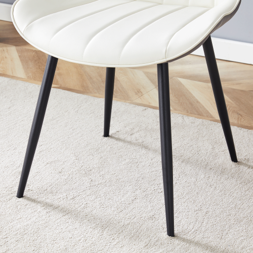 Set of 4 White & Dark Gray Spliced PU Dining Chairs, Integrated Seat & Backrest, Cross Metal Leg Structure with Anti-Slip Feet