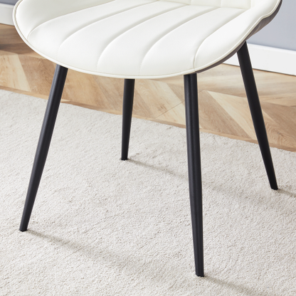 Set of 4 White & Dark Gray Spliced PU Dining Chairs, Integrated Seat & Backrest, Cross Metal Leg Structure with Anti-Slip Feet