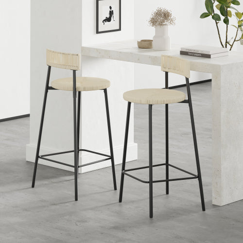 Counter Stools Set of 2 Handwoven Paper Rope Bar Stools Boho Round Dining Pub Chairs for Kitchen (Black & Creamy White)