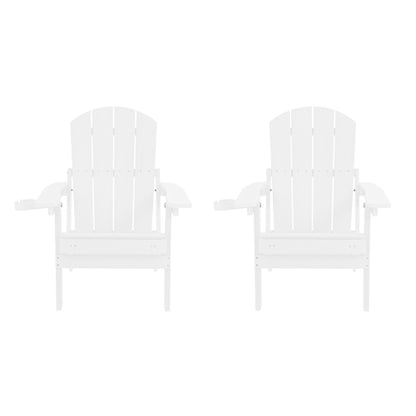 2-Piece All-Season Outdoor Lounge Chairs Perfect For Patio Chats & Garden Leisure Gatherings