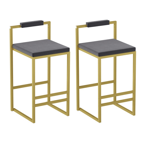 2-Pack Gray Velvet Bar Stools, Gold Metal Frame with Footrest
