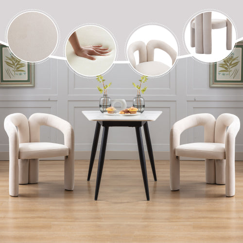Velvet Upholstered Barrel Dining Armchairs, Set of 2, Beige
