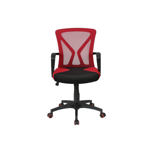Office Chair, Adjustable Height, Swivel, Ergonomic, Armrests, Computer Desk, Work, Red Mesh, Black Metal, Contemporary, Modern