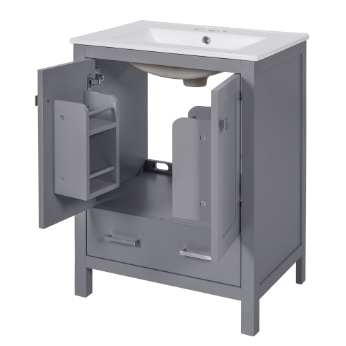 24-inch bathroom vanity with integrated undermount basin and a storage cabinet featuring 2 doors and 1 drawer. Includes double-layer door shelf, soft-close design, and versatile storage solutions