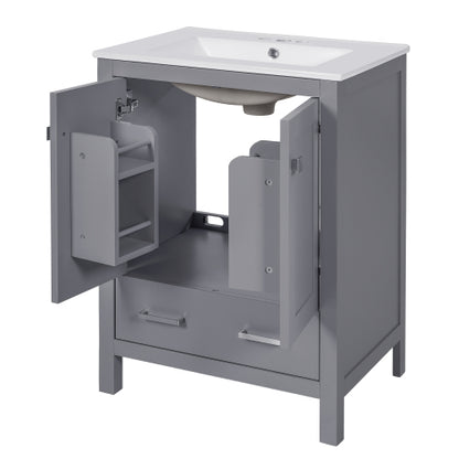 24-inch bathroom vanity with integrated undermount basin and a storage cabinet featuring 2 doors and 1 drawer. Includes double-layer door shelf, soft-close design, and versatile storage solutions