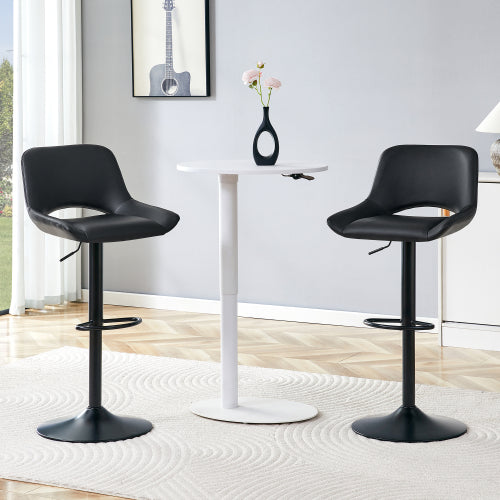 Modern Swivel Adjustable Bar Stools Set - 2 Pack, Black PU Material, with Footrest, Holds Up to 250 lbs, Suitable for Home Bars and Kitchen Islands .
