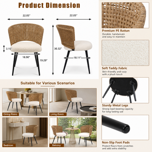 PE Rattan Dining Chairs with Teddy Cushions and Metal Legs, Set of 2, Beige/Brown