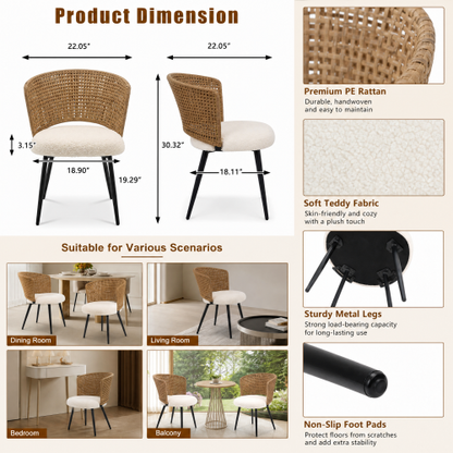 PE Rattan Dining Chairs with Teddy Cushions and Metal Legs, Set of 2, Beige/Brown