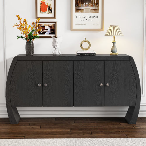 Four-Door Ash Veneer Storage Cabinet with Curved Legs, Perfectly Suited for Hallways, Entrances, and Living Rooms