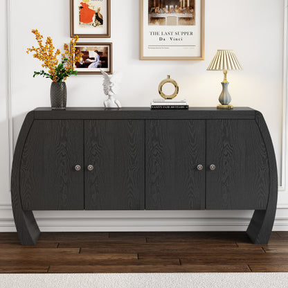 Four-Door Ash Veneer Storage Cabinet with Curved Legs, Perfectly Suited for Hallways, Entrances, and Living Rooms