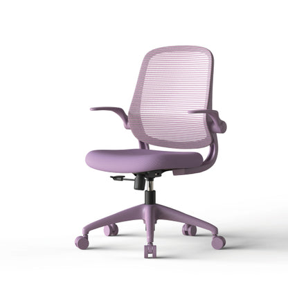Ergonomic Color Office Chair 300lb (About 149.7kg), Home Office, Mesh Back, Integrated Molded Foam, Comfortable Sitting, Flipping Armrest, Fireproof, Rotating, Lifting Multifunctional Chair (Purple)