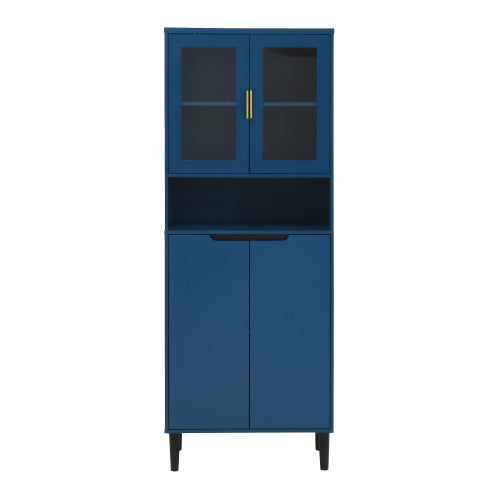 Navy Blue 4-Door Adjustable Tempered Glass Tall Storage Bookcase Cabinet
