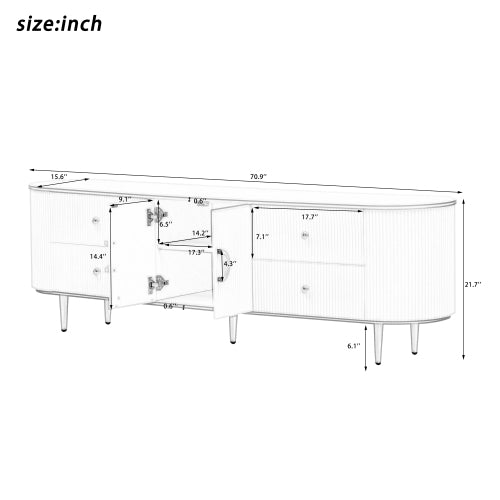 Modern 71 inch TV Stand with 4 Drawers, Cabinet and Cable Management
