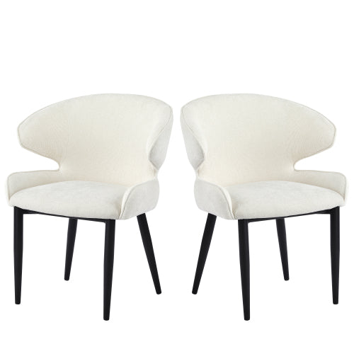 Shell Back Fabric Dining Chairs with Black Metal Legs, Set of 2, Beige