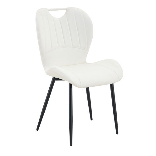Set of 4 White PU Dining Chairs, Integrated Handle, Black Metal Frame, Adjustable Leveling Feet