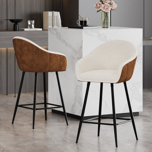 26.5inch  Modern - Style counter height bar stools, with comfortable upholstery,durable metal legs ensure stability, enhance the decor of your kitchen or dining area.--Brown