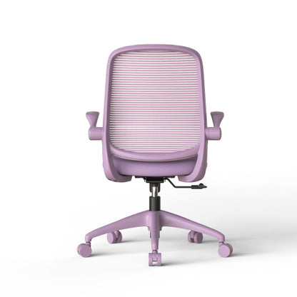 Ergonomic Color Office Chair 300lb (About 149.7kg), Home Office, Mesh Back, Integrated Molded Foam, Comfortable Sitting, Flipping Armrest, Fireproof, Rotating, Lifting Multifunctional Chair (Purple)