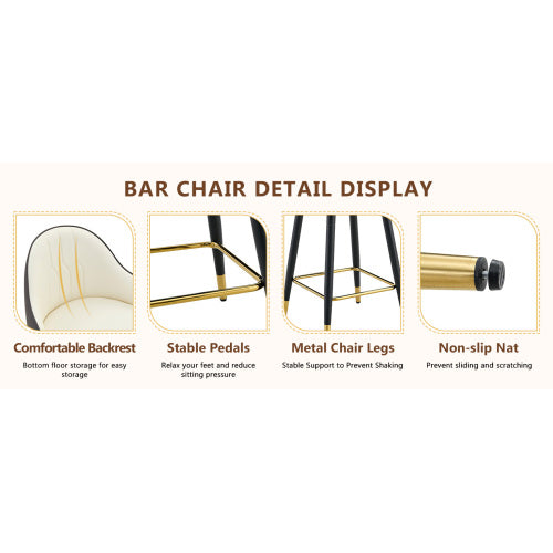 Set of 2 White & Dark Gray Splicing Colors PU Leather Bar Stools: 37.7inch High, 25inch Seat Height, Gold Accent Footrest, Ideal for Kitchen Island, Home Bar & Dining Area, Available in Light Gray, Black.