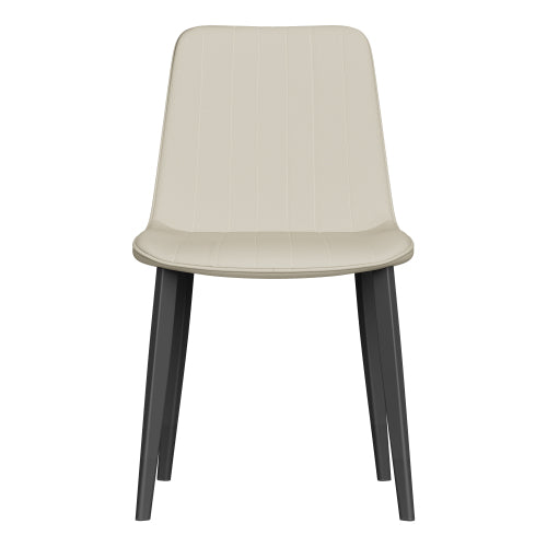 Set of 4 Khaki PU Leather Wave Pattern Armless Dining Chairs, Reinforced Conical Metal Legs