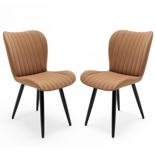 Set of 2 Modern Faux Leather Dining Chairs, Armless PU Leather Chairs with Brushed Metal Legs