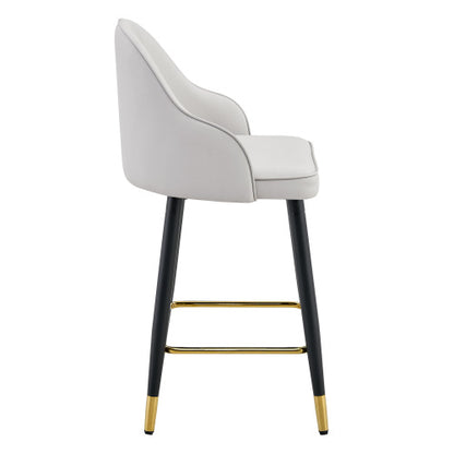 Set of 2  Light Gray PU Leather Bar Stools: 37.7inch High, 25inch Seat Height, Gold Accent Footrest, Ideal for Kitchen Island, Home Bar & Dining Area, Available in Black, White & Dark Gray Splicing Colors.