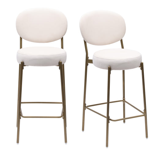 29inch  Upholstered Bar Stools Velvet Counter Stool with Backrest & Footrest Set of 2 Round Dining Chairs for Kitchen(Creamy White)