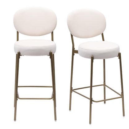 29inch  Upholstered Bar Stools Velvet Counter Stool with Backrest & Footrest Set of 2 Round Dining Chairs for Kitchen(Creamy White)