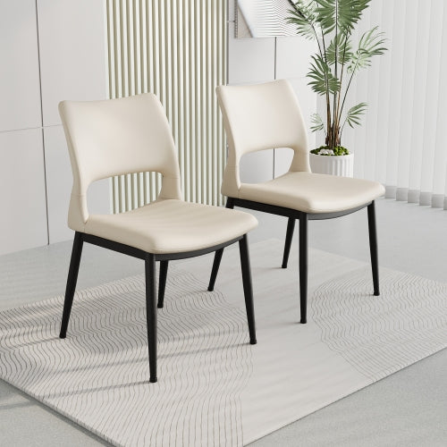 Set of 2 Modern White PU Leather Dining Chairs, Stable Metal Frame Multi-Space Armless Side Chairs