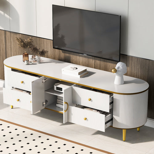Modern 71 inch TV Stand with 4 Drawers, Cabinet and Cable Management
