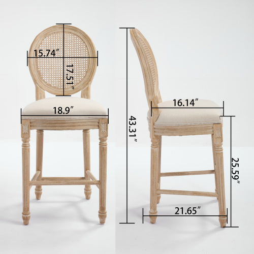Solid Wood Bar stools Set of 2 Classic French Country Wooden Barstools with Upholstered Seating  Kitchen Bar Stool for Bar Counter Rattan - Beige