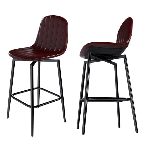 Modern Bar Stools with Swivel Mechanism, PU Padded Seats with Back Support & Metal Legs ¨C Ideal for Kitchen Islands, Home Bars, Commercial Bars, Dark Brown(Set of 2)