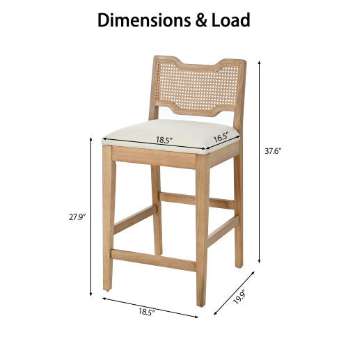 Set of 2 Natural Rubber Wood Farmhouse Rattan Back Counter Bar Stools, Beige Fabric 27.9inch  Seat Height Armless Stools
