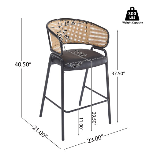 Indoor Metal Upholstered Barstool, Faux Leather Seat With Wowen Rattan Decorated Backrest, Set of 2