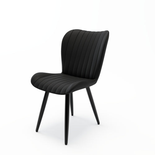 Set of 2 Modern PU Leather Dining Chairs, Armless Faux Leather Side Chairs with Metal Legs