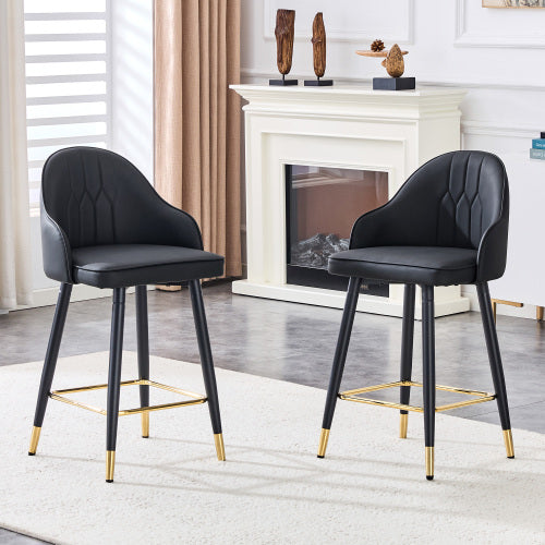 Set of 2 Black PU Leather Bar Stools: 37.7inch High, 25inch Seat Height, Gold Accent Footrest, Ideal for Kitchen Island, Home Bar & Dining Area, Available in Light Gray, White & Dark Gray Splicing Colors.