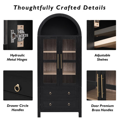 71 Inch Black Arched Glass Door Kitchen Pantry Storage Cabinet