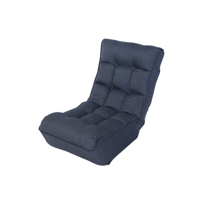 Japanese-Style 4-Position Adjustable Floor Lazy Recliner Sofa Chair