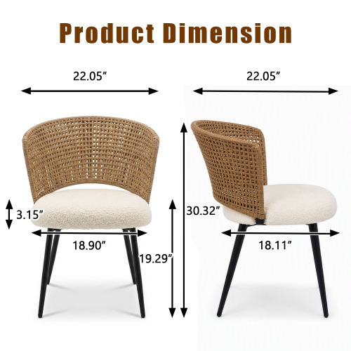 PE Rattan Dining Chairs with Teddy Cushions and Metal Legs, Set of 2, Beige/Brown