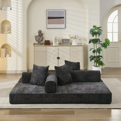 Black Chenille Convertible Folding Floor Sofa Bed with Armrest