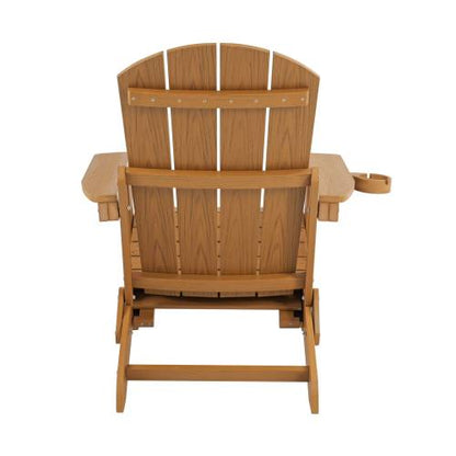 Lounge chair teak wood color, suitable for all seasons: Outdoor lounge chair, made of sturdy HIPS material, equipped with 304 stainless steel accessories.