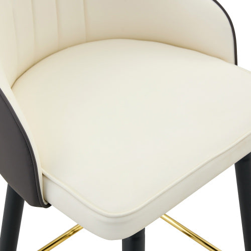 Set of 2 White & Dark Gray Splicing Colors PU Leather Bar Stools: 37.7inch High, 25inch Seat Height, Gold Accent Footrest, Ideal for Kitchen Island, Home Bar & Dining Area, Available in Light Gray, Black.