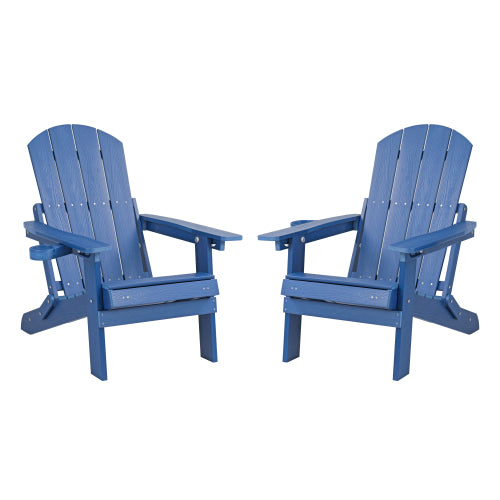 2-Piece All-Season Outdoor Lounge Chairs For Patio Leisure & Garden Relaxation Moments